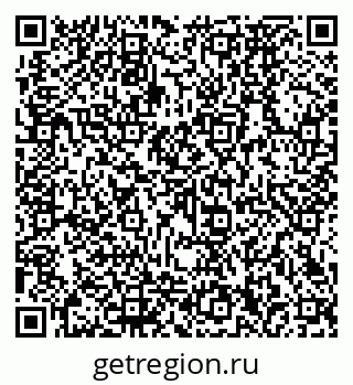 79290270090