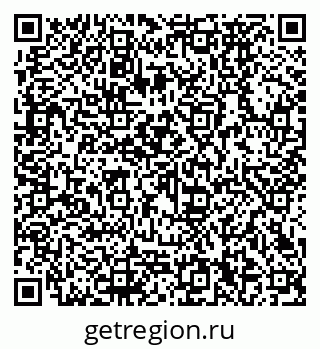 79290270119