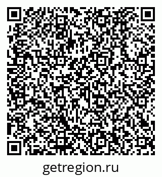79290270175