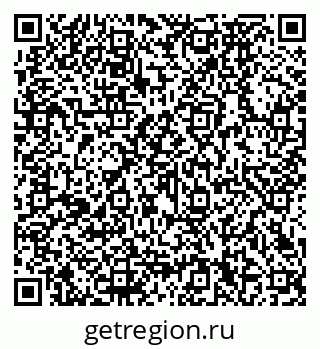79290270399