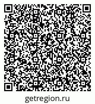 79290270433