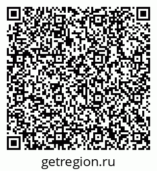 79290270450