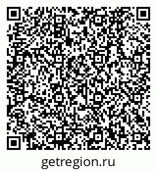 79290270869