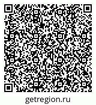79290271372