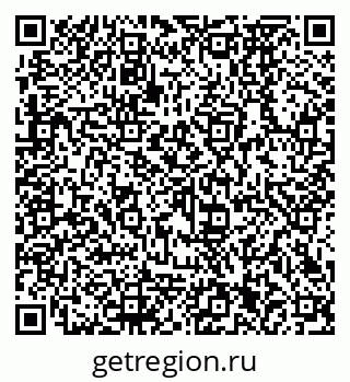 79290271380