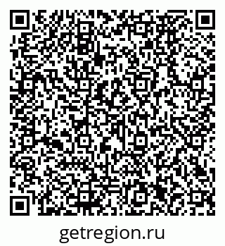 79290271390