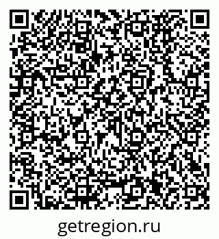 79290271632