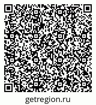 79290271700