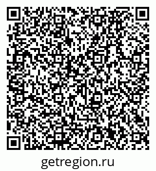 79290271992