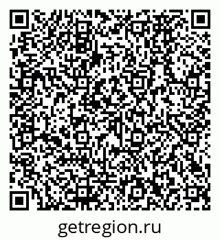 79290272012