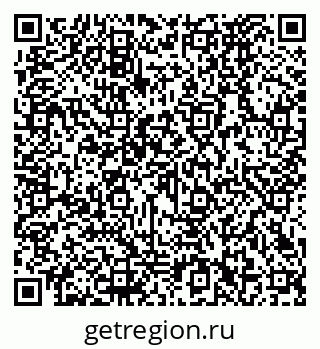 79290272079