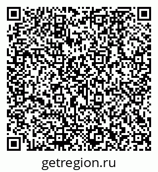79290272080
