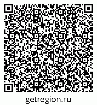 79290272111