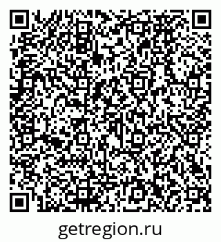 79290272112