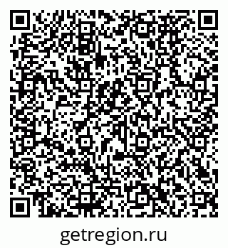 79290272117