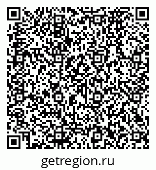 79290272120