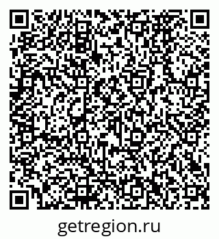 79290272125
