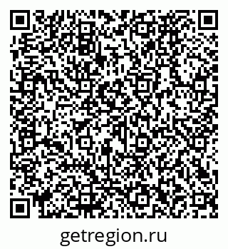 79290272130
