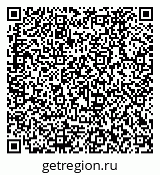79290272132