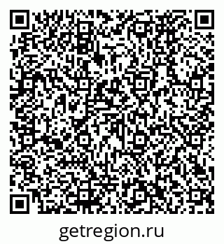 79290272137