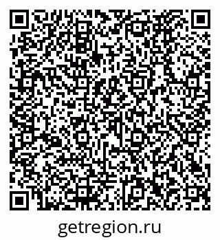 79290272170