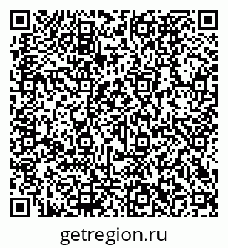 79290272191