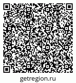 79290272192