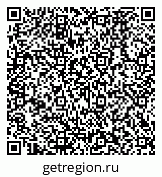 79290272196