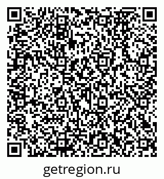 79290272381