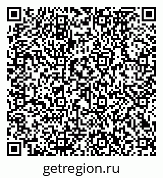 79290272383