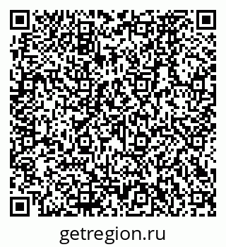 79290272825