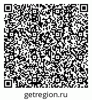 79290272866