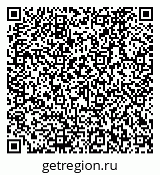 79290272869