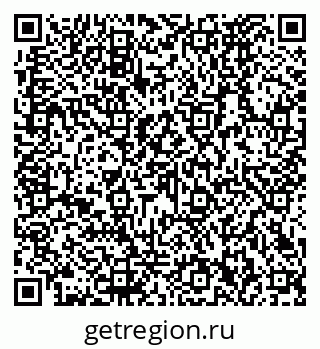 79290272870