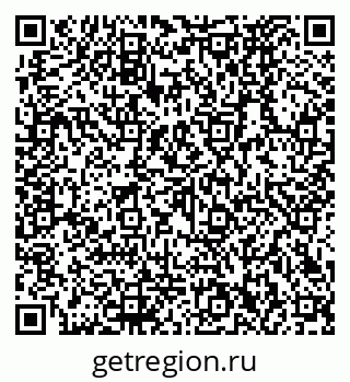 79290272872