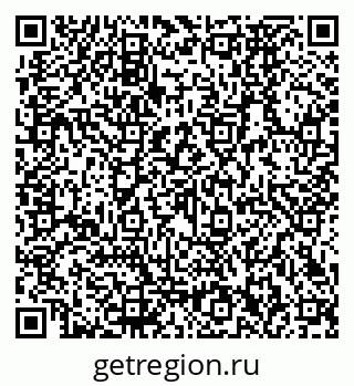 79290272890