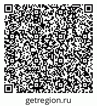 79290272981
