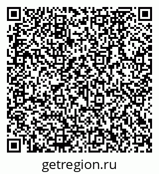 79290272984