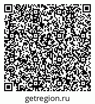 79290273012