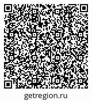 79290273090