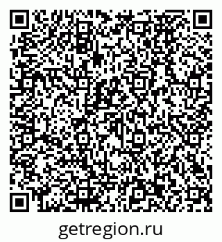 79290273096