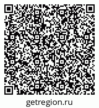 79290273130