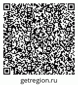 79290273137