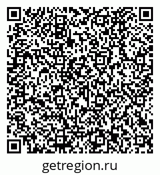 79290273175