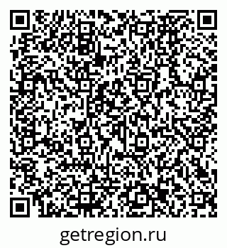 79290273197