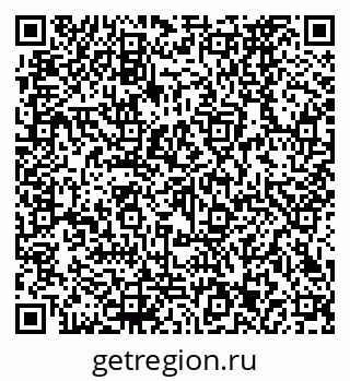 79290273262
