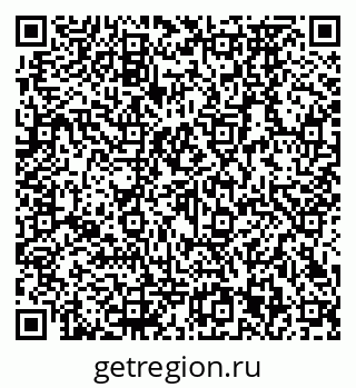 79290273808