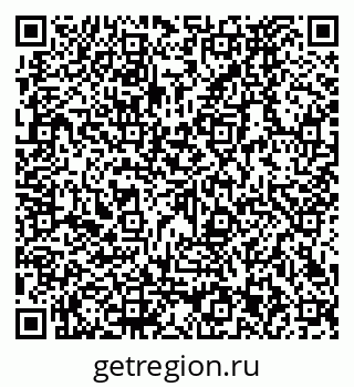 79290273970