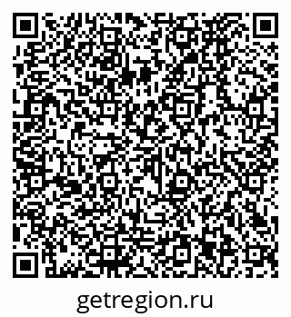 79290273979