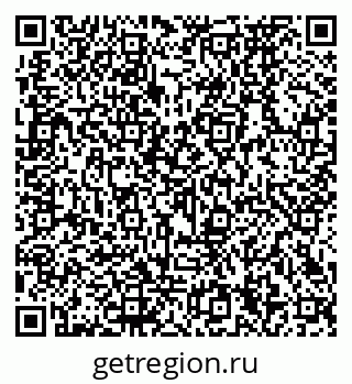 79290274048